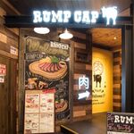 神田の肉バル RUMP CAP - 