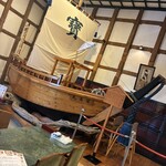 漁人市場とっとっと - 