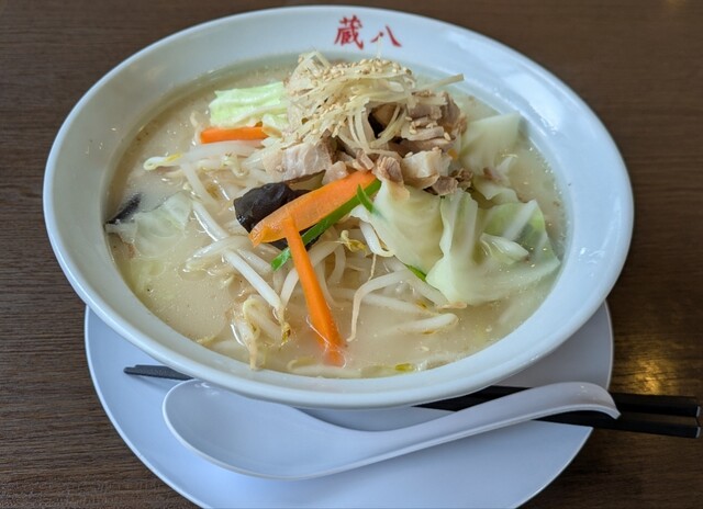 蔵八ラーメン亭 佐沼店 - 登米市その他（ラーメン）