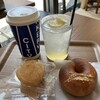 THE CITY BAKERY 淀屋橋ステーションワン