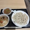 武蔵野うどん ちゅるり ビバモール蕨錦町店 