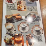 久右衛門邸 納屋カフェ - 