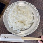 キングスポート - 