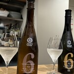 あじふらい てしお - 飲み比べ