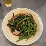 カオマンガイ12号 - 