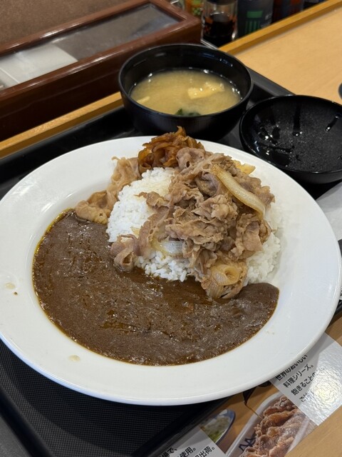 Matsuya Kyobashi Katamachi Ten photo 3