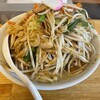 極濃湯麺フタツメ 安中店