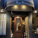 BarBies Grill - 