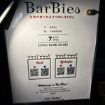 BarBies Grill - 