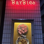 BarBies Grill - 