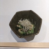 元 - 