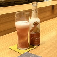 丸新 - 