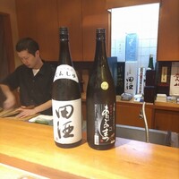 元 - 