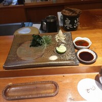 元 - 