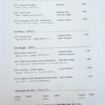 レストラン・モリエール - 