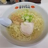 ラーメン すがわら 本店