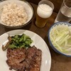 味太助 本店