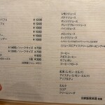 フルーツパーラーゴトー - 