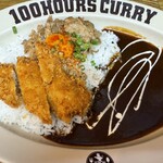 HUNGRY CURRY BY100時間カレー - ハーフチキンカツハングリーカレー
