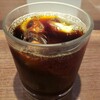 フォレスティコーヒー 海老名店