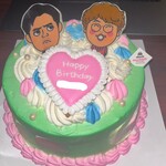 マリーンハウス - 