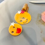 プレゼンテ スギ - 