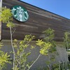 スターバックスコーヒー 宇部琴芝店
