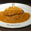 Kusaka Curry なんば店