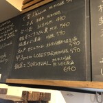 麹町いづみや しろ - 【2025年8月の第4.週】295