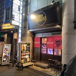 和牛焼肉食べ放題 ヤキニクギャング - 