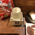 麹町いづみや しろ - 