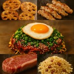 お好み焼と鉄板焼 和家 - 