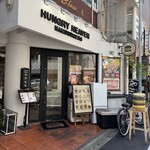 ハングリーヘブン - 