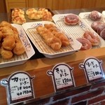 バッケンハイム ボルガ - ドーナツ系