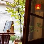 イリヤプラスカフェ - 