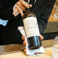 Jean-Georges Tokyo - 
