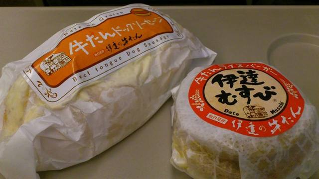 キオスク 仙台28号売店 Kiosk 仙台 その他 食べログ