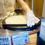 ジョージのスイーツ - 手際イイ！