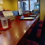 かんな月 - 内観