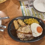 サイゼリヤ 長津田店 - 