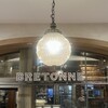 ブルトンヌ 阪急うめだ本店