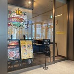 ピッツェリア トラットリア ダ・ボッチャーノ - 外観　