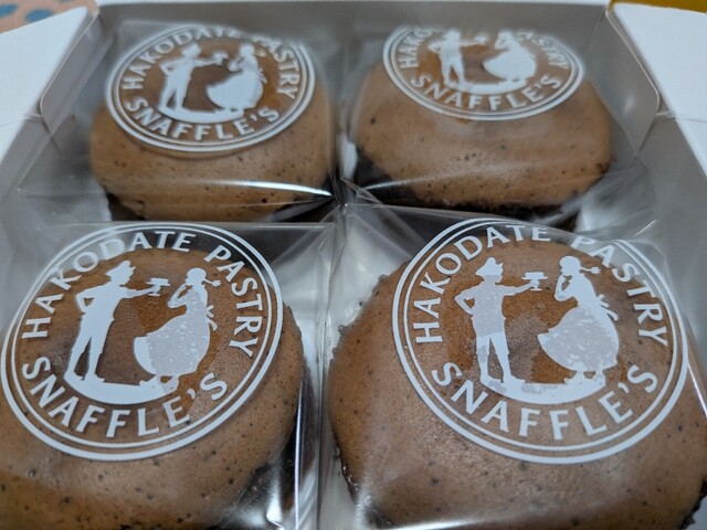 Hakodate Yogashi Snaffles Takaoka Ten photo 3