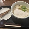 太常うどん 銀座本店