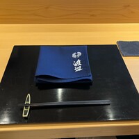 割烹 渡辺 - 