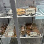 Boulangerie Espace - 