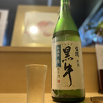 酒•肴 とやお - 