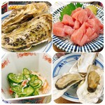 魚庭本店 - 