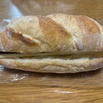 Boulangerie Espace - 