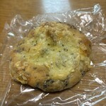 Boulangerie Espace - 